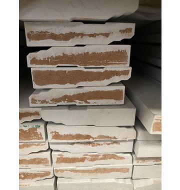 18mm Six Step Primed MDF Architraves (price per lineal metre)